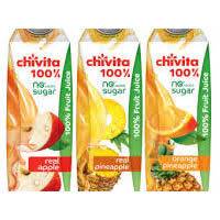 Chivita Juice Pack (100% No Sugar)