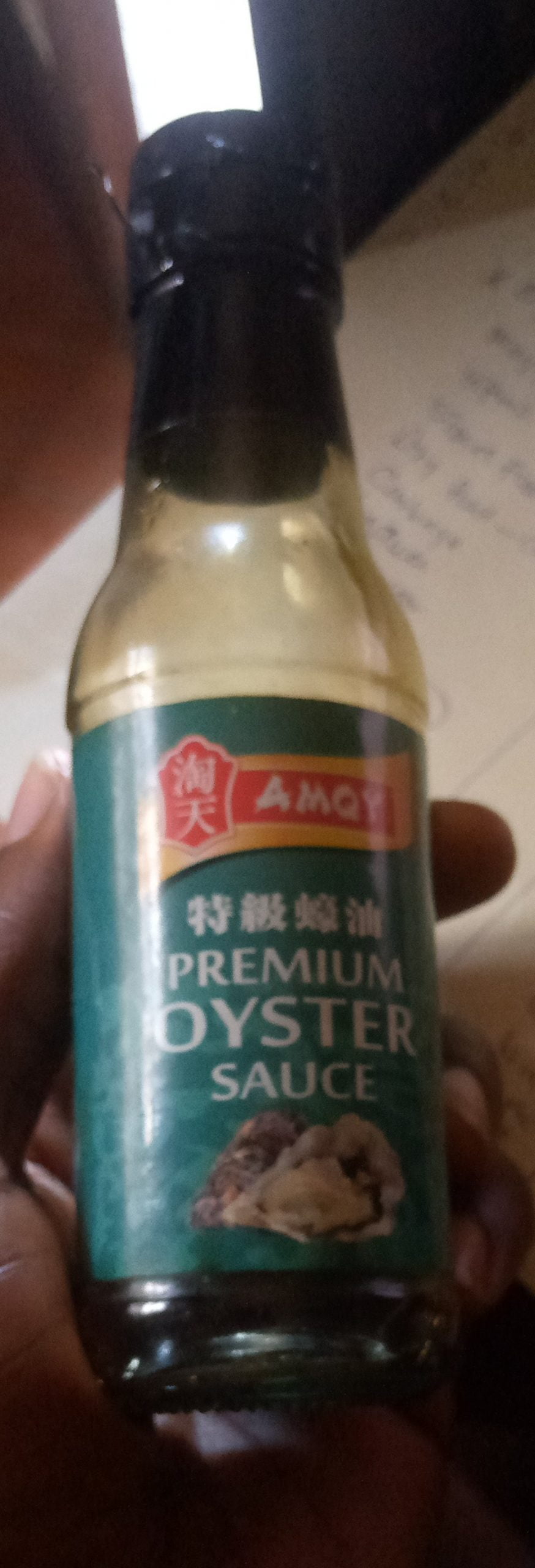 Premium Oyster Sauce (750g)